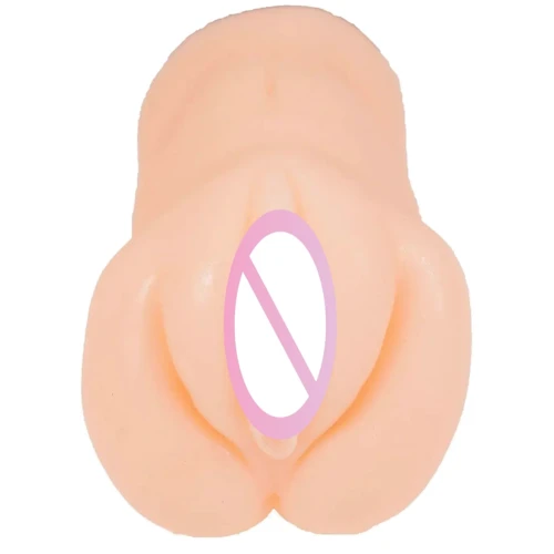 Мастурбатор с вибрацией BOSS of TOYS Afrodyta (BS2600008V)