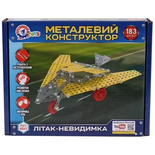 Дитячий Конструктор металевий Літак-невидимка ТехноК 4869TXK 183 деталі: Виробник ТехноК