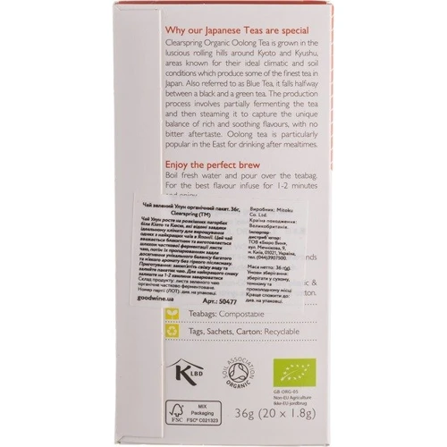 Чай Clearspring Oolong Organic зелений органічний 36 г (5021554001638) фото 1