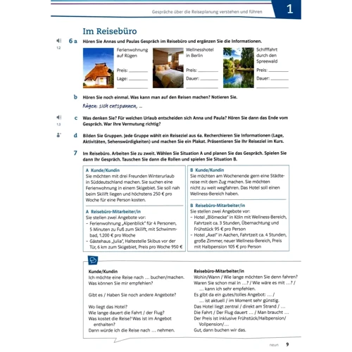 Netzwerk neu B1.1: Kurs- und Übungsbuch mit Audios und Videos: Обложка Мягкая