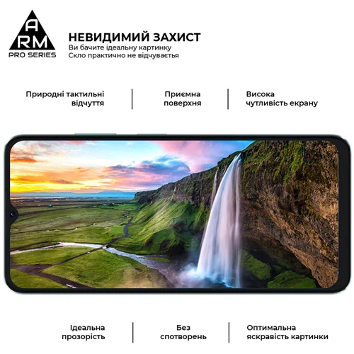 Аксессуар для смартфона ArmorStandart Tempered Glass Pro Black for Oscal C70 (ARM71959) фото 5