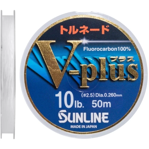 Флюорокарбон Sunline V-Plus 50м #2.5 0.26мм 5кг (1658.07.27)
