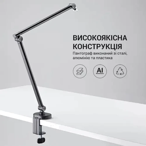 Стійка-пантограф Officepro SA085 фото 8