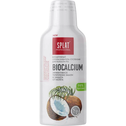 SPLAT Ополіскувач для порожнини рота "Біокальцій" 275 ml