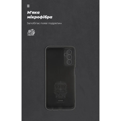 Чохол для телефона ArmorStandart ICON Case Camera cover Black для Samsung M236 Galaxy M23 5G (ARM61664) фото 6