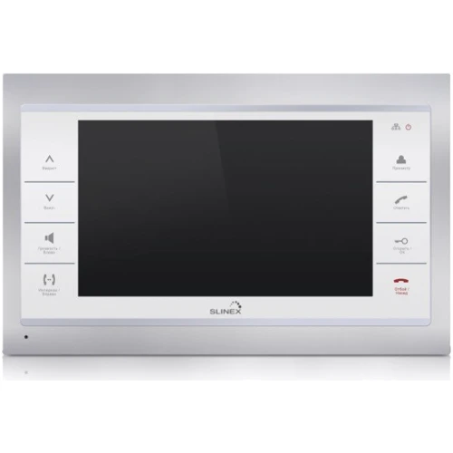 Slinex SL-10IP Silver/white