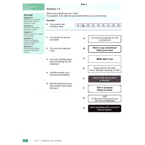 Focus Exam Practice Tests Plus Cambridge English Key for Schools: Обкладинка М'яка