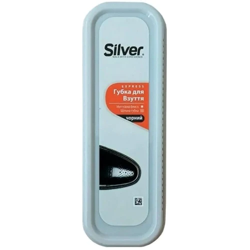 Губка-блеск Silver для обуви Стандарт Черный (8690757202035)
