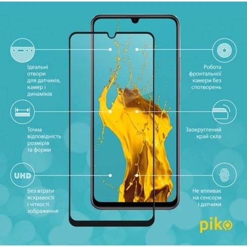 Аксесуар для смартфона Piko Tempered Glass Full Glue Black для Realme C53: Тип защитное стекло