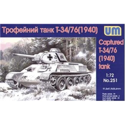 Модель Unimodels Трофейный танк T-34-76 (1940) (UM251)