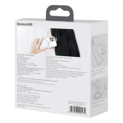 Зарядний пристрій Baseus Wireless Charger MagSafe Simple Mini 15W White (WXJK-F02) for iPhone 16 I 15 I 14 I 13 I 12 series фото 11