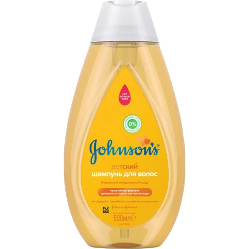 Johnson’s Baby Детский шампунь для волос 500 ml