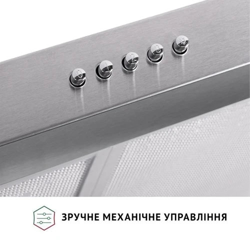 Вытяжка Perfelli PL 5002 I LED фото 6