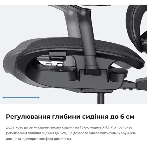Кресло игровое Anda Seat X-Air Pro Size XL Mesh Gray Twilight (AD-WY-01-GGSP-G01) фото 10