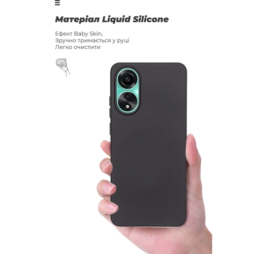 Чохол для телефона ArmorStandart ICON Case Black для OPPO A78 4G (ARM69632) фото 7