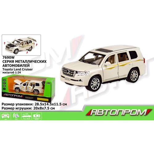 Машинка металл 7690W АВТОПРОМ 1:24 Toyota, белый цвет
