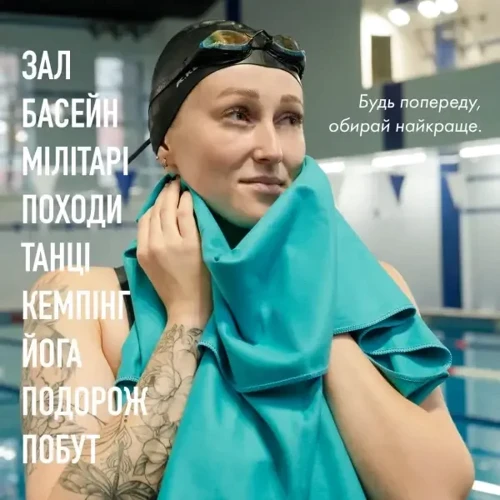 Рушник Love You SPORT набір з 2-х штук Tiffany (60103)