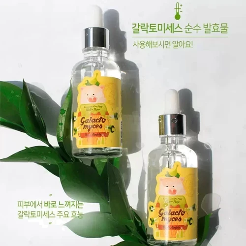 Elizavecca Milky Piggy Galactomyces 100% Pure Ample Ампульная сыворотка с экстрактом галактомисис 50 ml: Время применения Универсальный