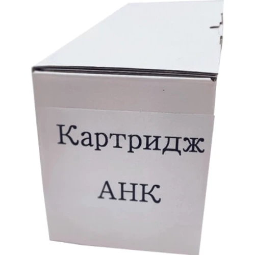 Картридж AHK Xerox Ph3010/WC3045 3010DRUMАНК (70263712)