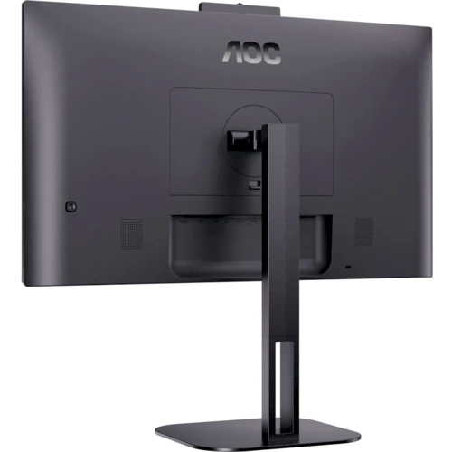 Монитор AOC 24V5CW Black (24V5CW/BK): Частота обновления экрана, Гц 75