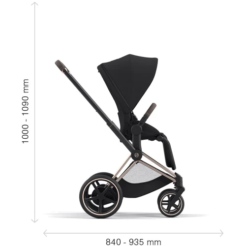 Шасі Cybex ePriam & каркас Chrome Black з електродвигуном та акумулятором: Виробник Cybex