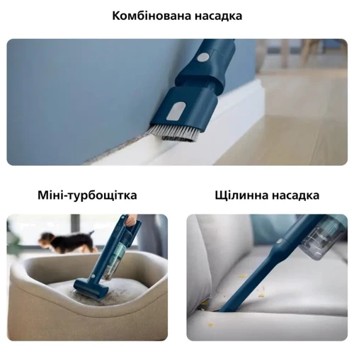 Пылесос Philips Series 5000 XC5141/01