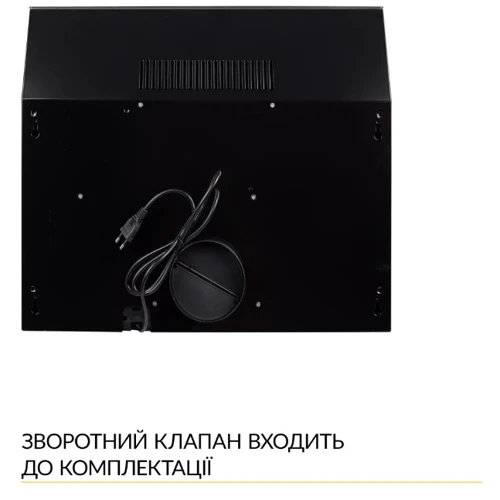 Вытяжка Weilor WPL 5092 FBL фото 6