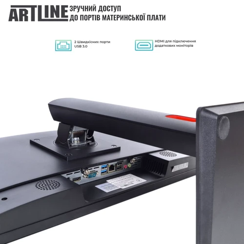 Моноблок ARTLINE Business G46 (G46v22): Диагональ экрана 21" - 24"