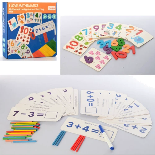 Дерев'яна іграшка Набір першокласника Bambi (MD 2439): Виробник Bambi