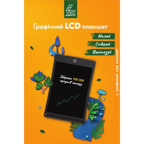 Графический планшет для рисования Lunatik с LCD экраном 10" Черный (LN10A-BK)