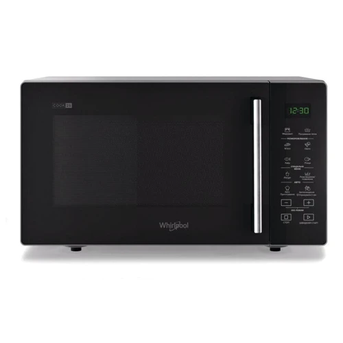 Микроволновая печь Whirlpool MWP 253 SB: Внутреннее покрытие камеры Эмаль