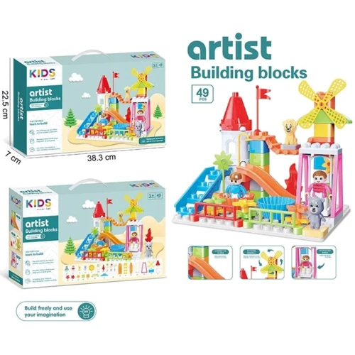 Конструктор Парк развлечений 49 деталей (6007 A): Производитель Noname