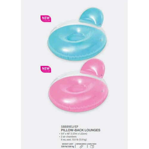 Кресло Intex 58889: Производитель Intex