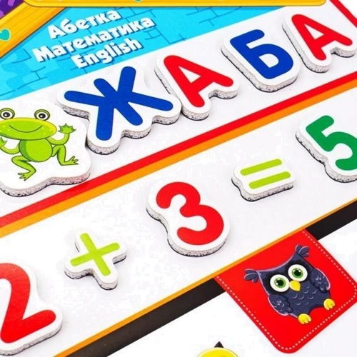 Дитяча гра 3 в 1 Vladi Toys English Азбука Математика (VT5412-04)