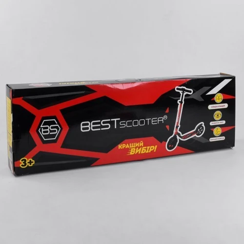 Самокат алюминиевый Best Scooter оранжевый (67450): Конструкция рамы складная