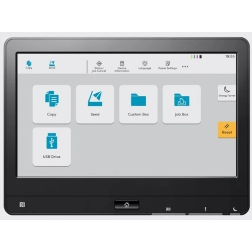 МФУ Kyocera TASKalfa 2554ci (1102YP3NL0, 1102YP3NLV): Класс устройства офисный