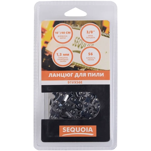 Пильная цепь Sequoia (91VX56E)
