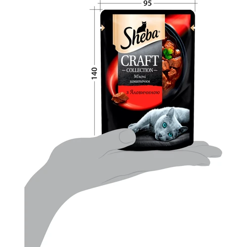 Влажный корм для котов Sheba CRAFT cig POU с говядиной в соусе 85 г (3065890138988) фото 8
