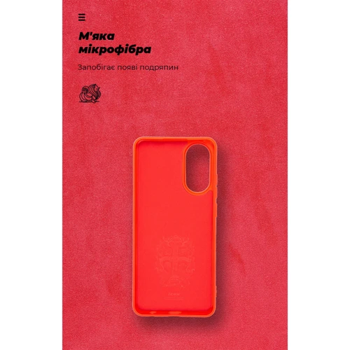Чохол для телефона ArmorStandart ICON Case Red для OPPO A78 4G (ARM69634) фото 6