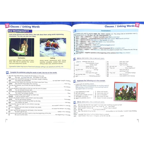 FCE Use of English Revised Edition 2: Student's Book: Обкладинка Мягкая