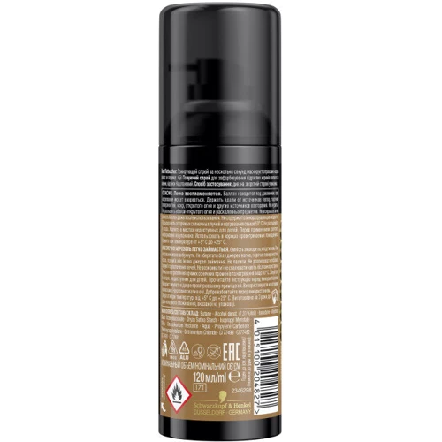 SYOSS Root Retoucher 120 ml Тонирующий спрей Каштановый фото 7