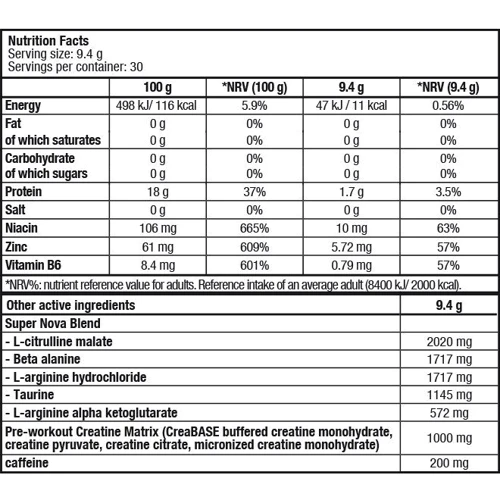 BioTechUSA SuperNova 282 g /30 servings/ Apple: Тип Комплекс до тренировки