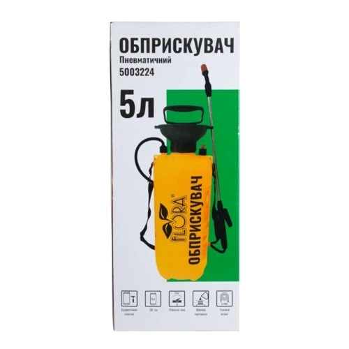 Ручний помповий обприскувач Flora 5л (5003224): Тип ручной помповый
