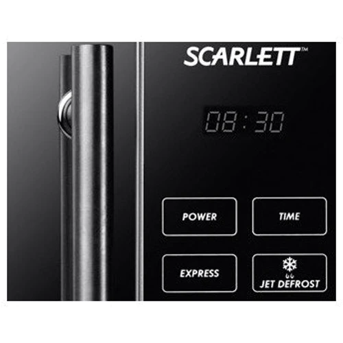 Микроволновая печь Scarlett SC-1710: Диаметр поддона, мм 245 мм