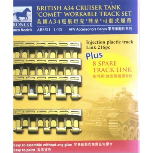 Comet Bronco Models Workable track set AB3511
