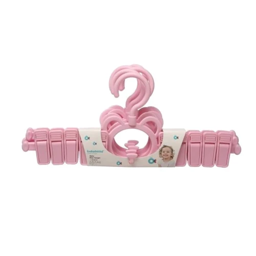 Вешалка детская Babyhood с держателями розовая (BH-725P)