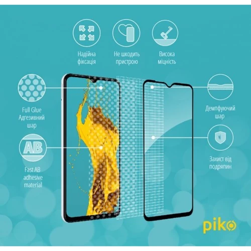 Аксесуар для смартфона Piko Tempered Glass Full Glue Black для Samsung A235 Galaxy A23 4G: Матеріал стекло