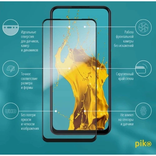 Аксессуар для смартфона Piko Tempered Glass Full Glue Black for Tecno POP 3 (BB2): Совместимость Tecno POP 3 (BB2)