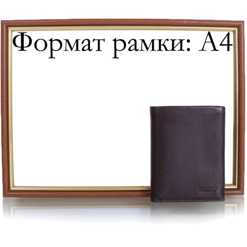 Чоловіче портмоне Grass коричневе (SHI352-4): Країна виробник Туреччина