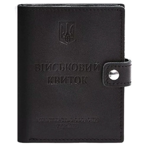 Обкладинка-портмон BlankNote для військового квитка з кишенею для жетону 15.1 чорна (BN-OP-15-1-g)